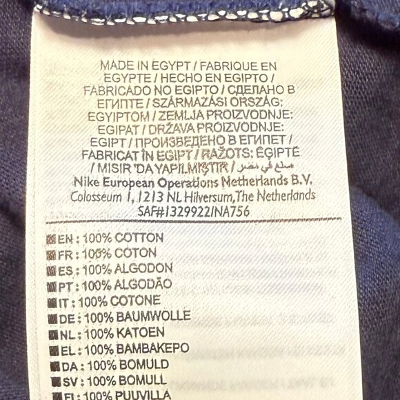 Nike‎ FCB Forca Barca Bracket Barcelona Shadow Logo Pattern T-Shirt XXL - Picture 8 of 8